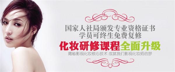濰坊藍(lán)月職業(yè)培訓(xùn)學(xué)校怎么樣？