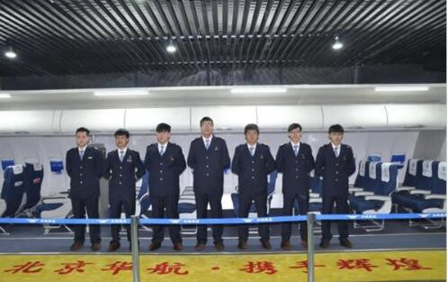 學(xué)生就業(yè)難？北京華航航空學(xué)校的這些體系助你成功上崗！