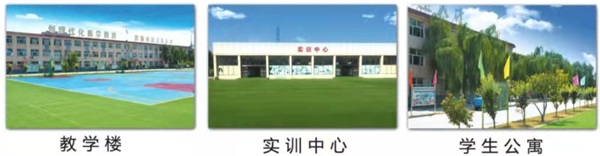 在河北哪所學(xué)校學(xué)習(xí)護(hù)理專業(yè)？   