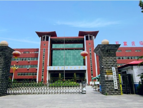 會(huì)計(jì)專業(yè)畢業(yè)后有哪些就業(yè)方向？