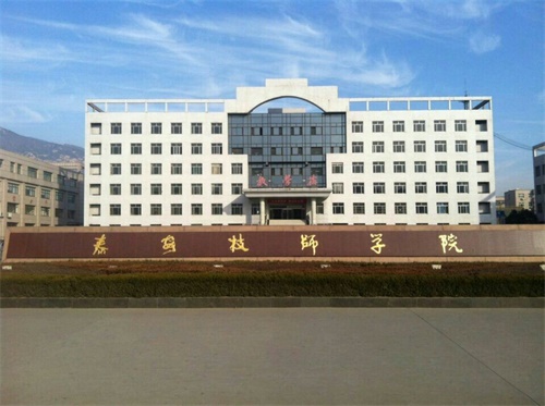 泰安汽修學(xué)校怎么樣？有哪些優(yōu)惠政策？