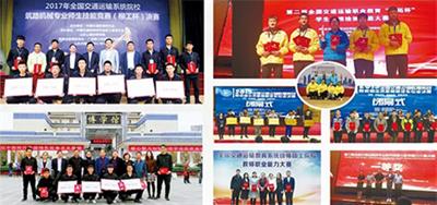 在濟南去哪個學(xué)校學(xué)習(xí)計算機比較好？  