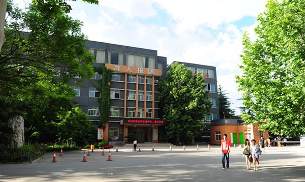 北京科技職業(yè)學(xué)院開設(shè)了哪些專業(yè)？