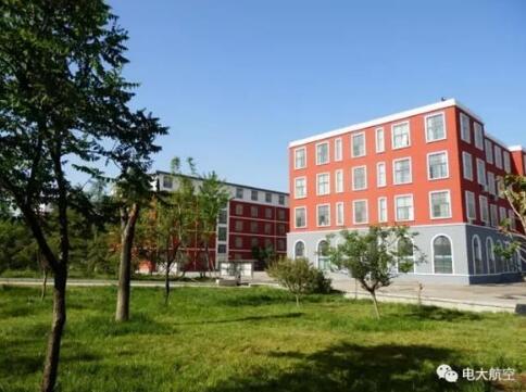山東廣播電視大學(xué)成教學(xué)院航空分院畢業(yè)待遇怎么樣？有沒有獎(jiǎng)金政策？