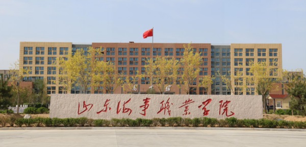 哪個學(xué)?？梢猿鰢魧W(xué)？   
