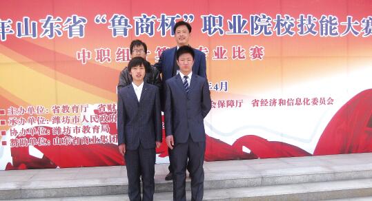 山東德州汽車摩托車專修學(xué)院開設(shè)哪些課程？招生有條件嗎？