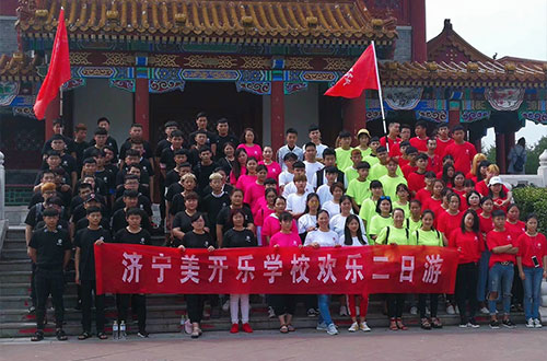 濟(jì)寧美開樂學(xué)校美容美發(fā)方向都有什么課程？   