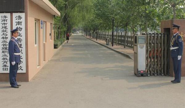 濟南物業(yè)管理職業(yè)中等專業(yè)學校優(yōu)勢在哪里？