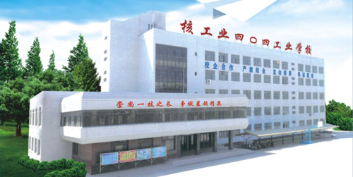 秦皇島哪里適合學(xué)汽車運(yùn)用與維修？