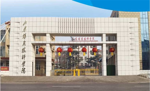 高鐵乘務(wù)專業(yè)就業(yè)方向有哪些？