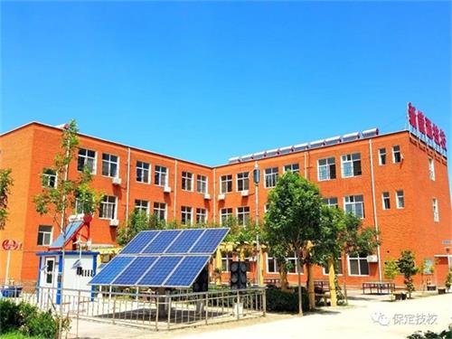 保定新能源技工學(xué)校好不好？都開設(shè)了什么專業(yè)？