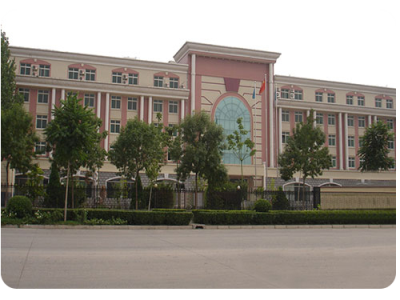 保定新興工業(yè)技工學(xué)校待遇好嗎？