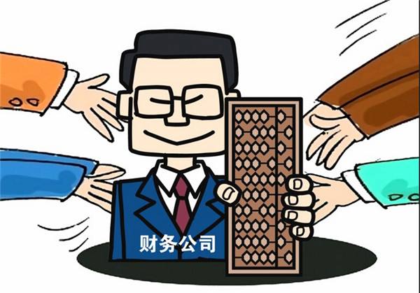 泊頭職業(yè)學(xué)院會計專業(yè)怎么樣？