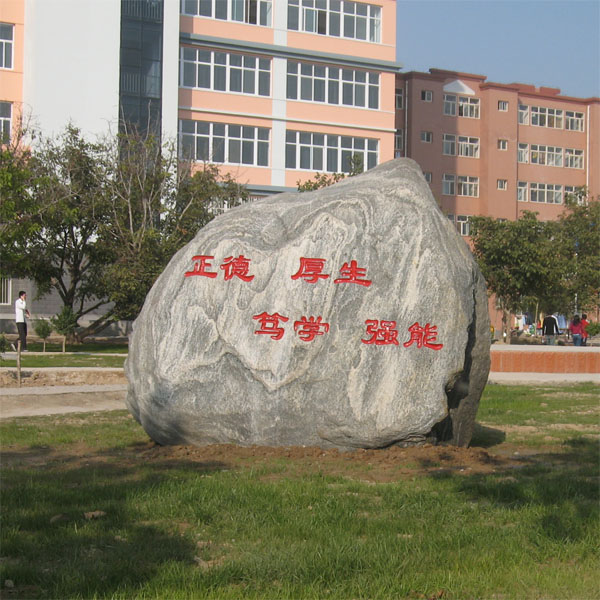 保定廚師技校怎么樣？