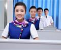 航空乘務(wù)專業(yè)收入怎么樣？河北哪里能學(xué)航空？