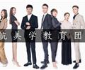 唐山好的美發(fā)培訓(xùn)學(xué)校——于航美發(fā)培訓(xùn)學(xué)校招生啦！