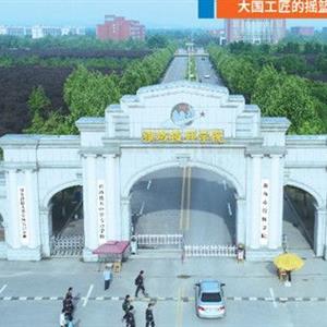 烹飪（中式烹調(diào)、西式烹調(diào)、中西式面點(diǎn)、烘焙）