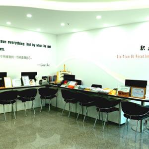 天津新天地形象設(shè)計藝術(shù)學校