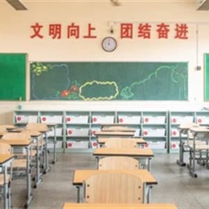 高中升學(xué)、中職