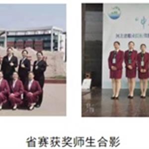 樹(shù)優(yōu)秀師生標(biāo)兵，展職業(yè)教育風(fēng)采
