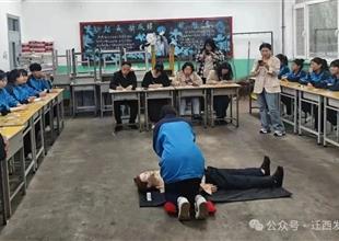 喜報(bào)！遷西縣職業(yè)技術(shù)教育中心入選第三..