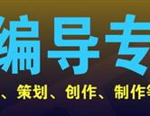 石家莊華藝高考藝術(shù)生培訓學校