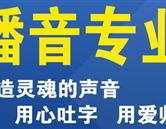 石家莊華藝高考藝術(shù)生培訓學校
